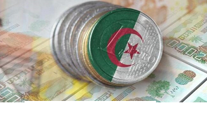 خدمات القروض